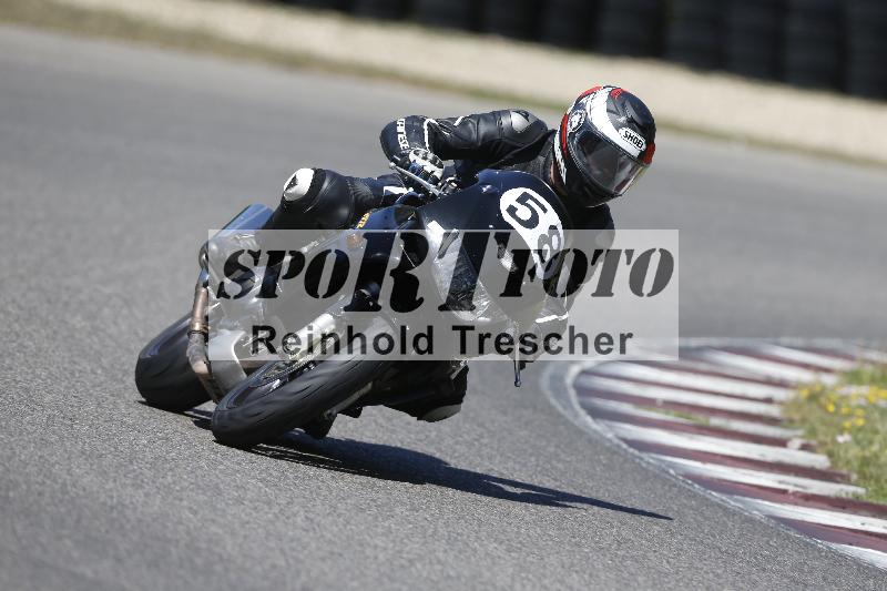 /35 07.08.2026  Discover the Bike ADR/Bike 2 gelb/58